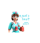 AI Nurse Sticker:Thai Version（個別スタンプ：19）