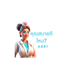 AI Nurse Sticker:Thai Version（個別スタンプ：22）