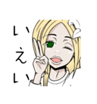 ［あま市非公認キャラ】あむあさん（個別スタンプ：1）