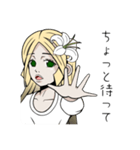 ［あま市非公認キャラ】あむあさん（個別スタンプ：2）