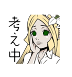 ［あま市非公認キャラ】あむあさん（個別スタンプ：5）