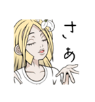 ［あま市非公認キャラ】あむあさん（個別スタンプ：8）