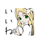 ［あま市非公認キャラ】あむあさん（個別スタンプ：13）
