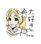 ［あま市非公認キャラ】あむあさん（個別スタンプ：14）