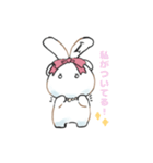 【うさぎのミルク】ラテちのLINEスタンプ（個別スタンプ：2）