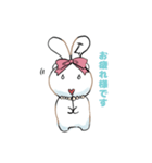 【うさぎのミルク】ラテちのLINEスタンプ（個別スタンプ：6）