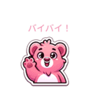 ピンクグマちゃん。（個別スタンプ：6）