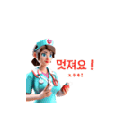 AI Nurse Sticker: Korean Version（個別スタンプ：1）