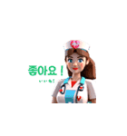 AI Nurse Sticker: Korean Version（個別スタンプ：2）