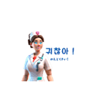 AI Nurse Sticker: Korean Version（個別スタンプ：7）