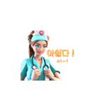 AI Nurse Sticker: Korean Version（個別スタンプ：9）