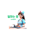 AI Nurse Sticker: Korean Version（個別スタンプ：13）