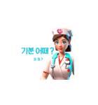 AI Nurse Sticker: Korean Version（個別スタンプ：17）