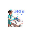 AI Nurse Sticker: Korean Version（個別スタンプ：18）