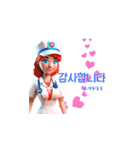 AI Nurse Sticker: Korean Version（個別スタンプ：21）