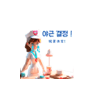 AI Nurse Sticker: Korean Version（個別スタンプ：24）