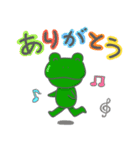 【リアクション】かえるくんとともだち（個別スタンプ：2）