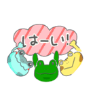 【リアクション】かえるくんとともだち（個別スタンプ：3）