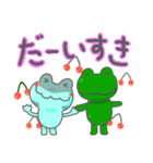 【リアクション】かえるくんとともだち（個別スタンプ：20）