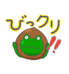 【リアクション】かえるくんとともだち（個別スタンプ：25）