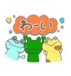 【リアクション】かえるくんとともだち（個別スタンプ：32）