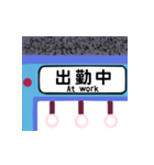 103系電車の側面幕風スタンプVOL.2（個別スタンプ：10）