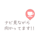 待ち合わせ〜友人編〜（個別スタンプ：38）