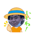 悶絶⭐️未シリーズ（個別スタンプ：8）