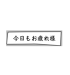 応援してくれる吹き出し（個別スタンプ：3）