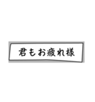 応援してくれる吹き出し（個別スタンプ：9）