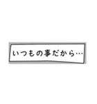 応援してくれる吹き出し（個別スタンプ：11）