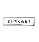 応援してくれる吹き出し（個別スタンプ：13）