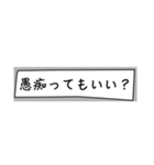 応援してくれる吹き出し（個別スタンプ：14）