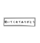 応援してくれる吹き出し（個別スタンプ：15）