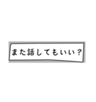 応援してくれる吹き出し（個別スタンプ：16）