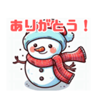 可愛い雪だるまのイラスト（個別スタンプ：1）