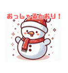 可愛い雪だるまのイラスト（個別スタンプ：3）