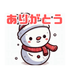 可愛い雪だるまのイラスト（個別スタンプ：7）