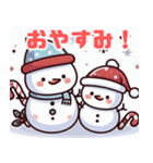 可愛い雪だるまのイラスト（個別スタンプ：12）