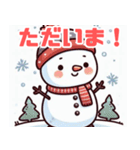 可愛い雪だるまのイラスト（個別スタンプ：14）