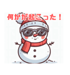 可愛い雪だるまのイラスト（個別スタンプ：16）