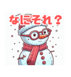 可愛い雪だるまのイラスト（個別スタンプ：22）