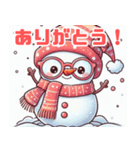 可愛い雪だるまのイラスト（個別スタンプ：23）