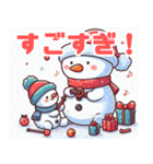 可愛い雪だるまのイラスト（個別スタンプ：30）