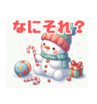 可愛い雪だるまのイラスト（個別スタンプ：32）