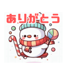 可愛い雪だるまのイラスト（個別スタンプ：33）