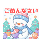 可愛い雪だるまのイラスト（個別スタンプ：34）