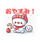 可愛い雪だるまのイラスト（個別スタンプ：38）