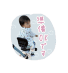 kikun no stamp -2-（個別スタンプ：2）