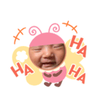 蘭華ちゃん♡♡（個別スタンプ：2）